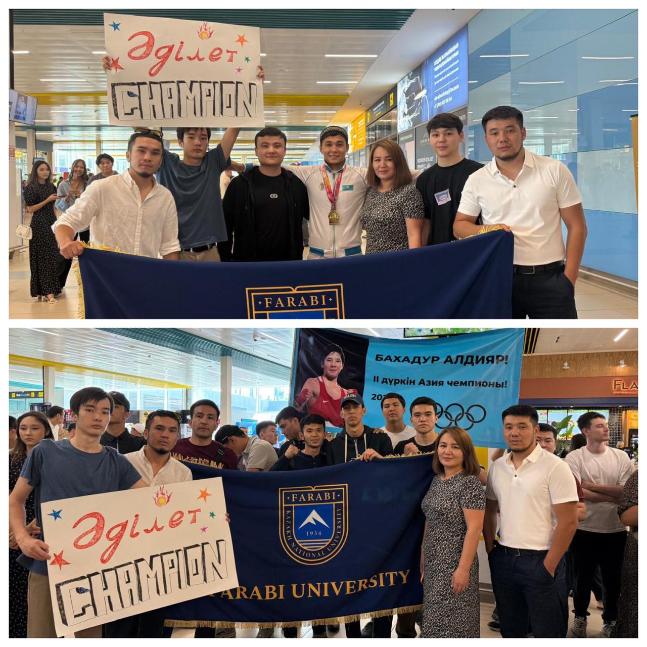 The students and faculty of the Department of Physical Education and Sports welcomed the Asian Champion